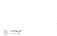 최병찬이 나라다