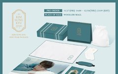 헐 김성규 시그 나왔어!!!!!!