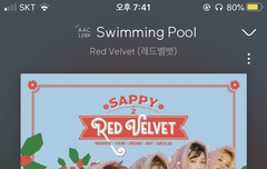 개오지는 수록곡 찾음