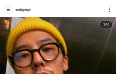 지디 인스타 봤어..??