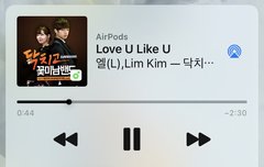 찐 추억 돋는 노래 ㅠㅠㅠ