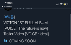 웜메...플레이엠 당신들