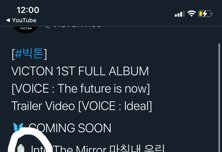 모야 나 아이폰인데 왜 이거 보이지...