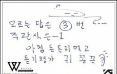 하... 인서들 화이팅이다!!!!!