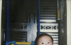 헐 경수 11개월 때