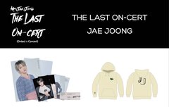 콘서트 엠디 올라왔당