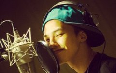 이 사진 지디 몇살 때야?