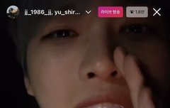 인스라방 왔었네ㅠㅜ