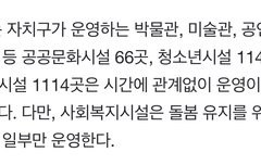 아마데우스 공연