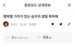 이거 같이 하자