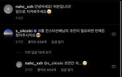 울 애들 너무 귀엽긔