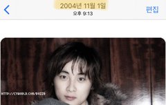 쌈자 사진 저장하다보면 생기는 일