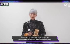 2년 연속 마마 남자가수상 축하해