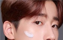 아니 다 좋은데