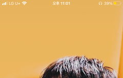 내 배경화면....