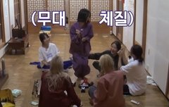 황은비 귀엽ㅋㅋㅋㅋㅋ