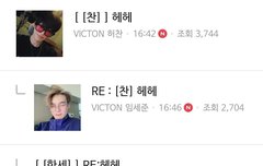 공카 무슨일 ㅋㅋㅋㅋㅋㅋ