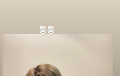 아니 꽃 유행이야?ㅋㅋㅋㅋ