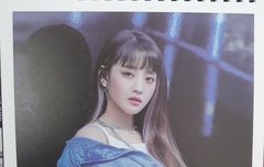 아이들 캘린더 샀다ㅠㅠ