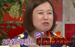 선녈 보니 넘 좋다