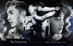 헌혈의 날 백호데이