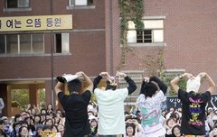 유튜브 댓글에 타 아이돌이랑 비교하는 댓글들이 너무 많은 것 같아