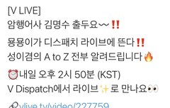 !!! 내일 볼 거 짱많아