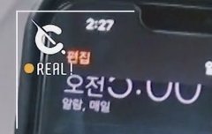 미니 브이로그보고 충격머금