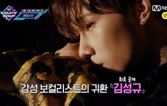 규 엠ㅋ 나온다!!