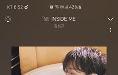 기숙사라서 수요일에 집 가는데