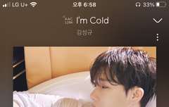 오늘 뜬 사진들 중에 취저