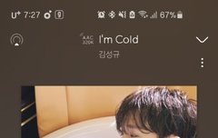 올리자 유지하자 다운하자