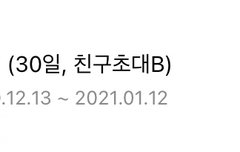 ?? 지니 이거 뭐야??