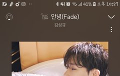 이긴 병신이되자