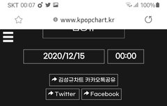 순위 보고가세영