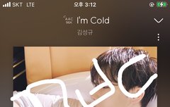 ㅅㅁㅇㅈ 인천오프라인 어디서?