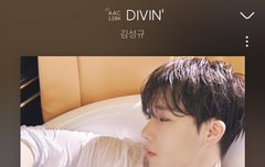 성규 대만 영통팬싸 사진 ㅠㅠㅠ