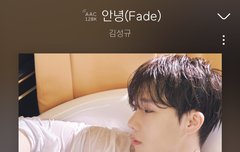 6시 5분 전 어케봐???!!