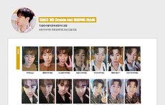 인사이드미 포카 리스트