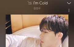 스밍돌리면서 뮤비보면서 지니 아이디 만드는중