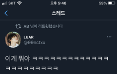 커여운 웨둥이들