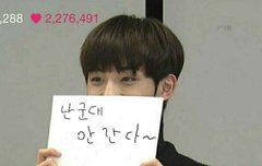 너무 기뻐서 눈물이나