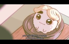 연기하는 내 남친❤️