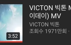 앨리스 그거 알아...?