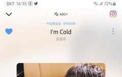 밑밑글보고 아이디 만들고 있던 중 더 자극 받음