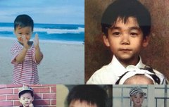 뉴이스트 가요대축제 포터월❤