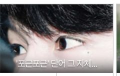 나 앨리스 맞나봐ㅋㅋㅋ