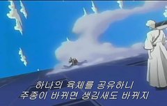 시로사키