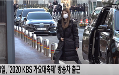 트와이스 가요대축제 출근길 비하인드