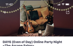 이거 구매해야 온콘 볼 수 있는거야?